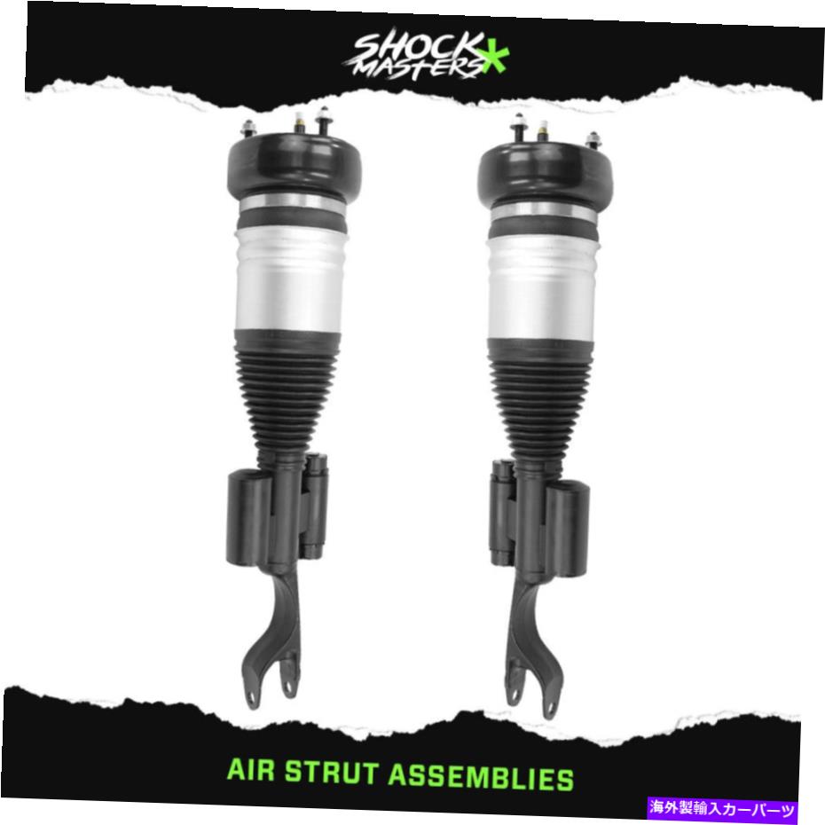 サスペンション gmc sierra 1500 Front Pair Airmatic Suspension Air Struts for 2016 Mercedes C450 AMG AWD W205