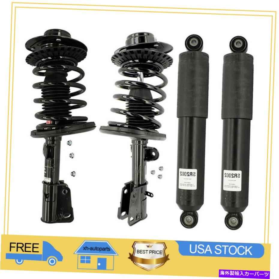 サスペンション 「 For 2001~2007 Dodge Caravan Shock Absorber Suspension Strut Coil Spring Assembly