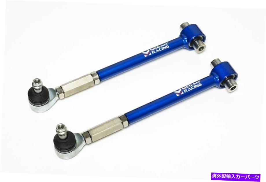 サスペンション アウディQ7 Megan Racing Adjustable Rear Toe Arms Kit For Mitsubishi Eclipse 1995 - 2005