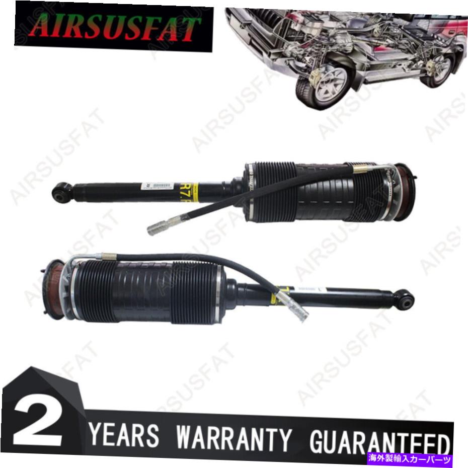 ڥ󥷥 d2졼rs꡼륳륪Сӥåsi fg fa 06-11ѥå Rear Right Left For Mercedes W221 S/CL Class Rear Hydraulic ABC Strut 2213209013