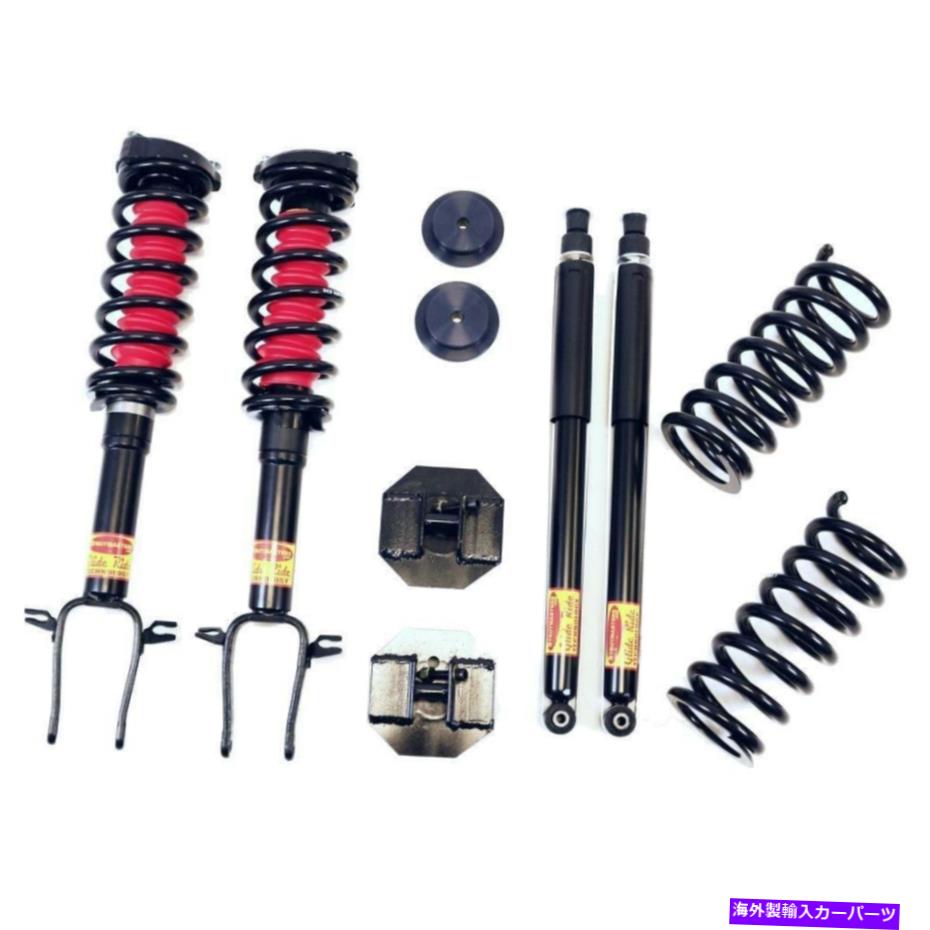 サスペンション godspeed gsp maxxコイルbmwf22 228i 235i 2 2004-2005 Mercedes-Benz E320 4MATIC Sedan 4 Wheel Air Suspension Conversion Kit