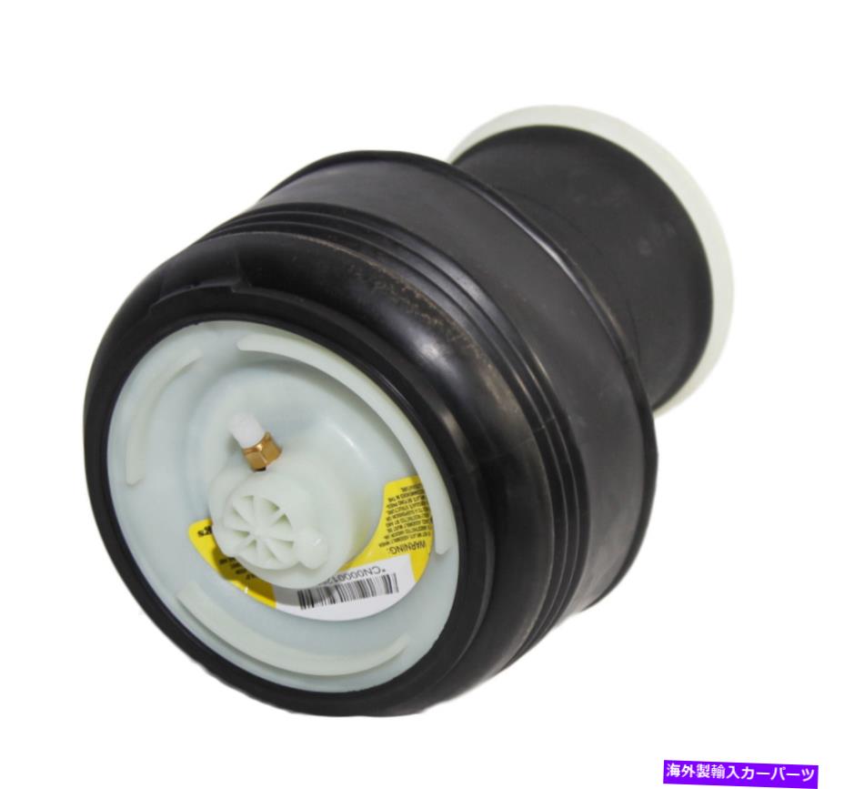 サスペンション trqエアショックストラットストラットキットメルセデスsクラスw221用4の4のセット For 07-15 BMW X5 E70 X6 E71 E72 Rear LH or RH Air Ride Suspension Spring Bag