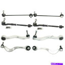 サスペンション godspeed gsp maxx Lemforder Front Control Arm Ball Joint Tie Rod Suspension Kit Fits BMW 528i 535i