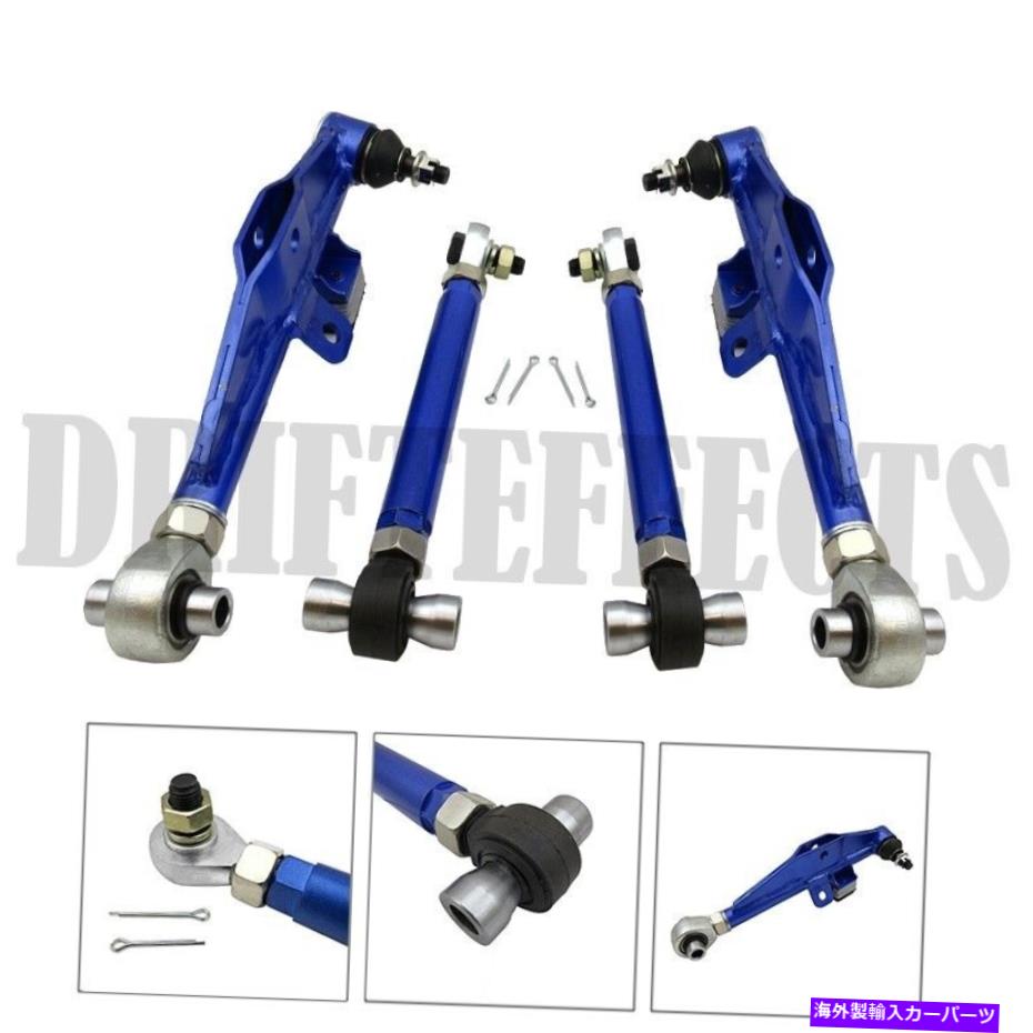 サスペンション 2000-2006メルセデスベンツs500 RWD 4 BLUE FITS 95-98 240SX S14 FRONT LOWER CONTROL ARM HIGH ANGLE HA TENSION ROD