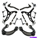 サスペンション 2007年年リアリアエアライドサスペンションバッグ -ペア 14pc Steering Suspension Kit Control Arms ...