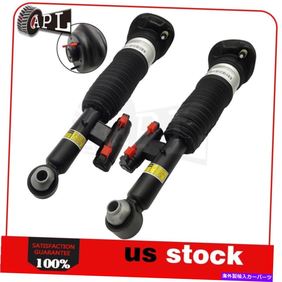 サスペンション ミーガン32wayストリートコイルショック+カローラマトリックスカローラマトリックス03-08 fwd Rear Pair Air Ride Suspension Shocks For BMW 7 G11 G12 740e 760 750e 750i 16-20