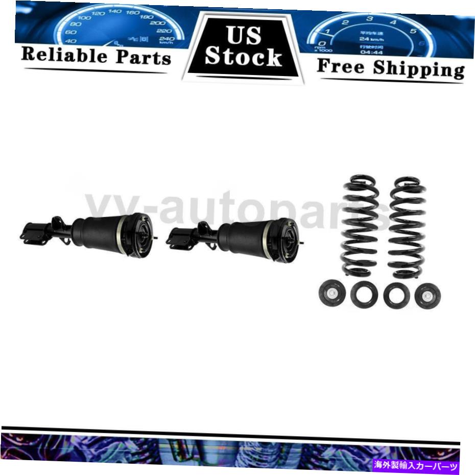 サスペンション 2xサスペンションフロントフロントボール02-05ジープリバティ2.4l3.7lsohc 3OF Rear Front Air Spring to Coil Spring Conversion Kit Air Suspension Strut