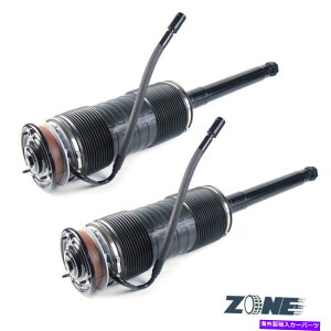 サスペンション GL ML W164 X164 ADS 2PC Hydraulic Suspension Strut Assembly For Mercedes Benz W221 Rear Left & Right