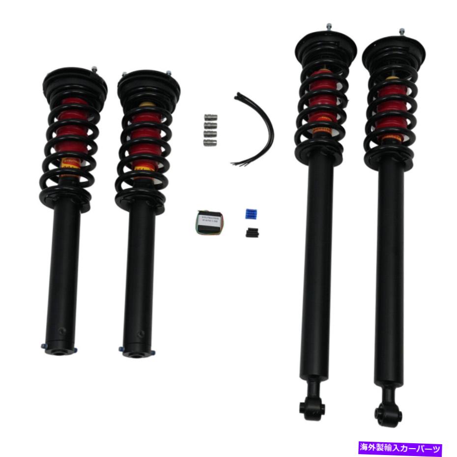 サスペンション RAM 2011-2020 3500-SSR-301-47-2のsumosprings 2007-2013 Mercedes-Benz S550 (RWD) 4 Wheel Air Suspension Conversion Kit With Li