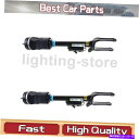 サスペンション 1992-1997 BMW 3 Front Air Suspension Struts Bilstein Fits Mercedes-Benz 2007-2012 2 pcs