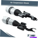 サスペンション 2003年年2009 2 PC Air Suspension Shocks For Mercedes Benz E200 E450 4MATIC Front Left & Right