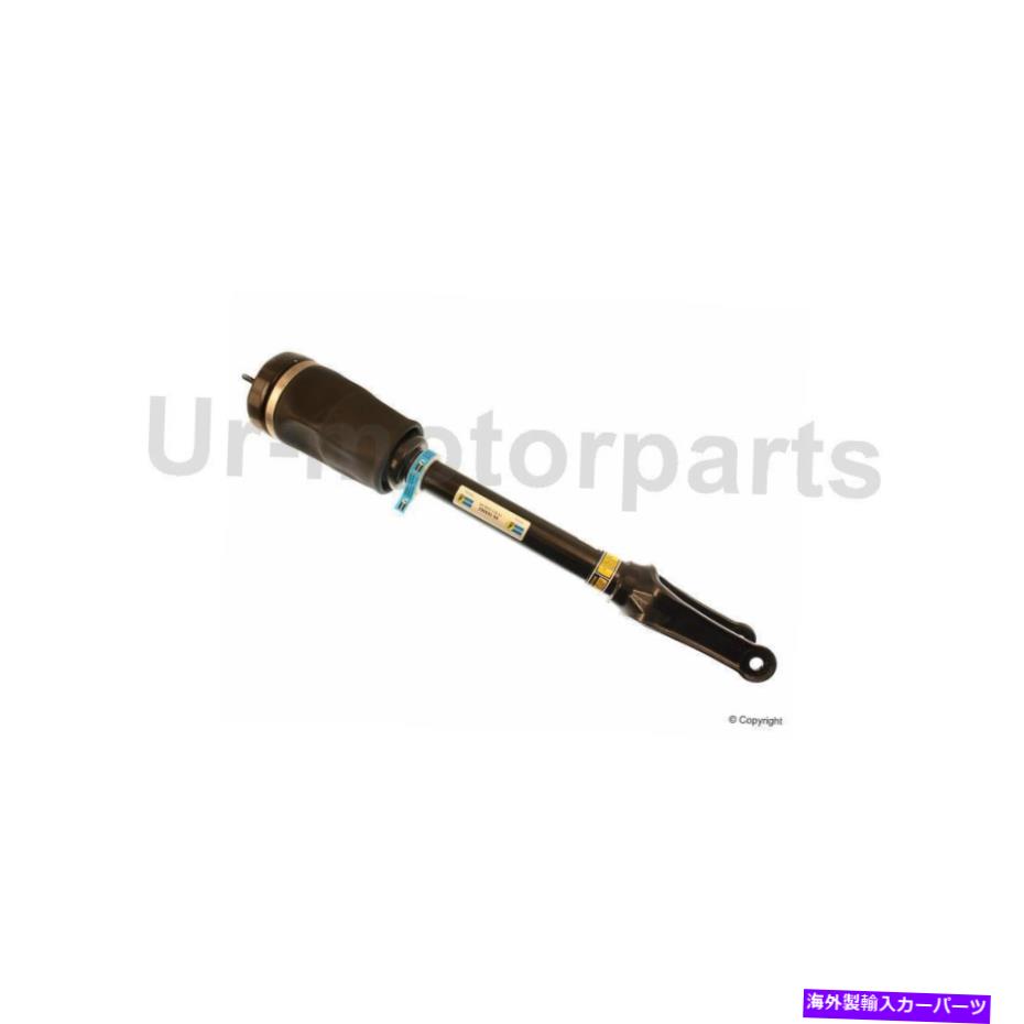 サスペンション レクサス /トヨタアリストトヨタアリスト78513 (2) Front Air Suspension Strut Bilstein Fits Mercedes-Benz GL320 2007-2009