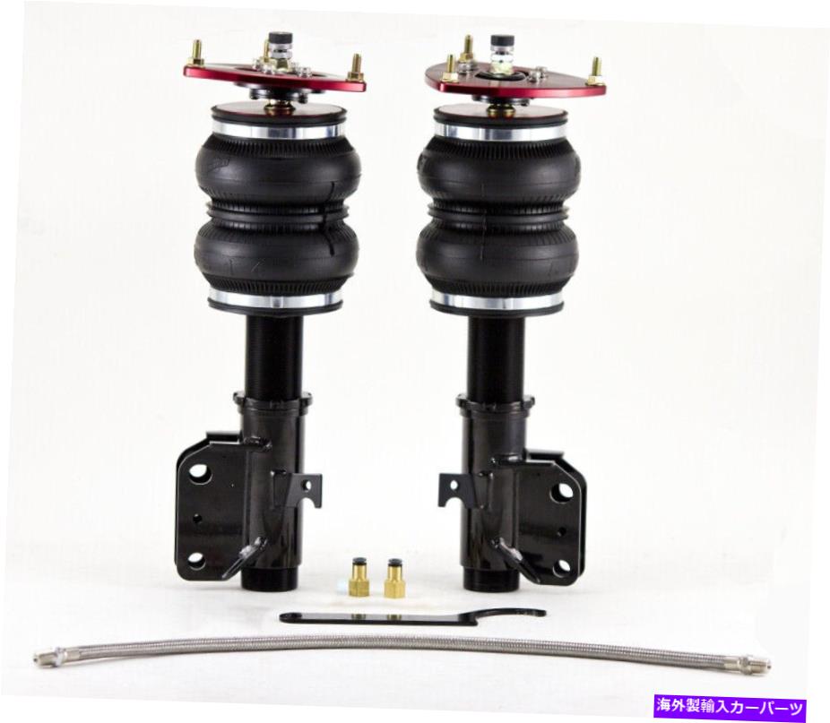 サスペンション Benz E-Class C-Class W207 C204 C207 C350 E500 Airlift For Saab / Subaru Impreza WRX STi Per. Front Air Suspension Kits - 75552