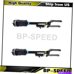 サスペンション 45183 Fits Mercedes-Benz GL320 2008-2009 2 X Bilstein Front Air Suspension Struts