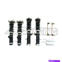 サスペンション Ford F250 4WD 1999-10用Fabtechフローティングリアトラクションバーシステム BC Racing BR Series E...