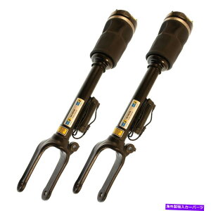 サスペンション トヨタMR2用86-89ゴッドスピードmaxx Pair Set of 2 Front Bilstein B4 Air Suspension Springs For Mercedes-Benz W164