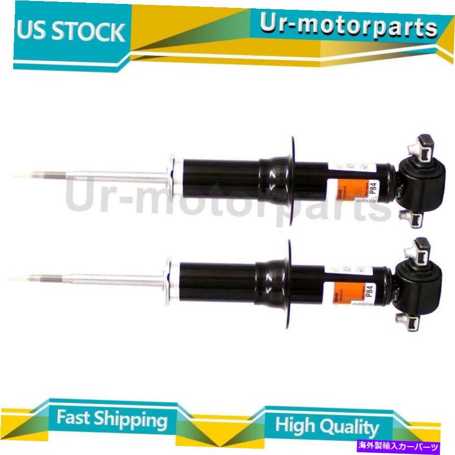 サスペンション 2PCS Monroe Shocks & Struts Suspension Strut 2x Fits Chevrolet Avalanche