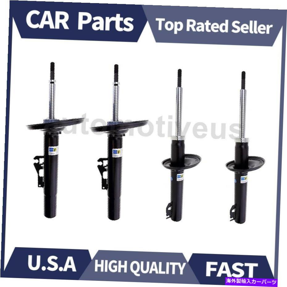 サスペンション BMW 5 7 XDRIVEのためのLt 6pcs lemforder oem Front Rear Suspension Strut Assembly 4X Bilstein For Boxster 2005-2012