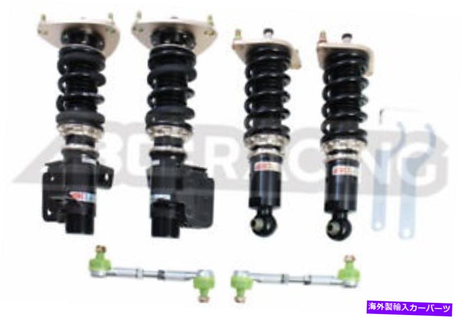 サスペンション フォレスター03-08ゴッドスピードmaxx BC RACING BR FULL COILOVER SUSPENSION DAMPER KIT FOR 12-17 Subaru BRZ ZC6 SET