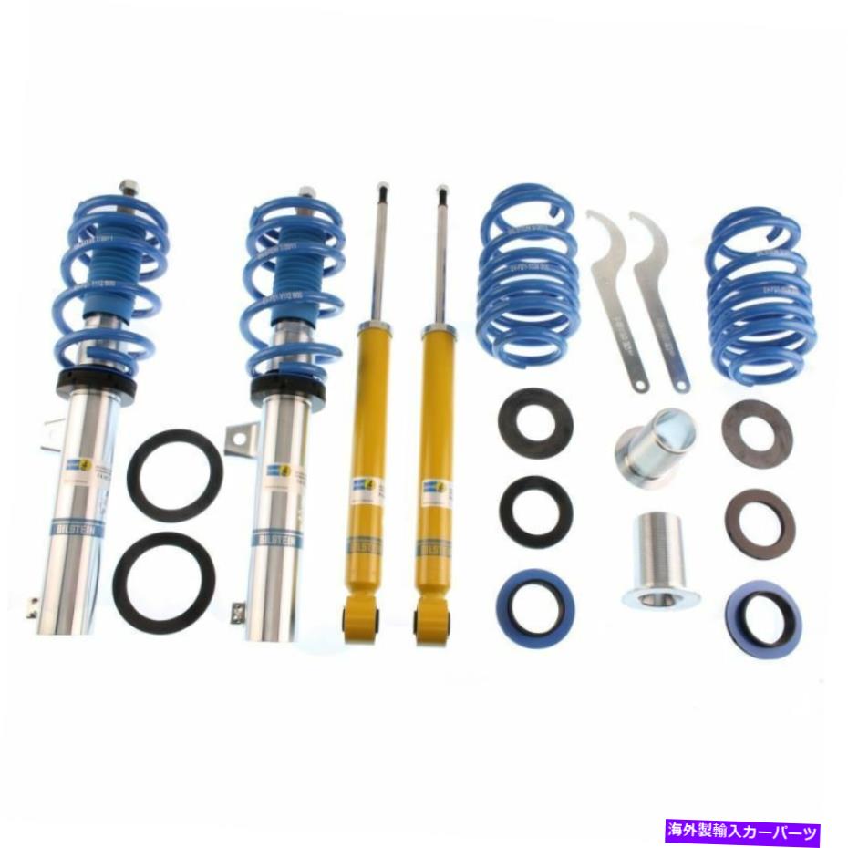 サスペンション ジャガーXJ C2C27702 C2C41340 Bilstein B14 Front & Rear Performance Suspension for 10 VW Golf Base - 47-158283