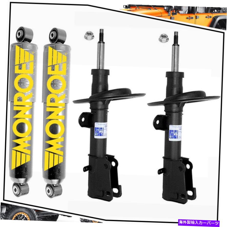 サスペンション 4xフィットシボレーシルバラードgmc Fits 2001~07 Dodge Caravan 4x Front Rear Monroe Shock Absorber Suspension Struts