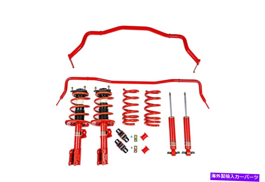 サスペンション プロプロプロボックス2 6in -99-09 gm 2500hd 4wd Pedders SportsRyder Suspension Kit - Ford Mustang S550 2015-2022