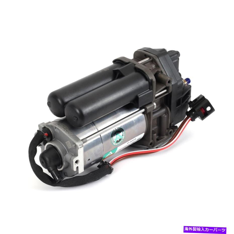 ڥ󥷥 trqڥ󥷥󥭥å2006-2012ɥС Air Suspension Compressor for Q7, Q8, RS Q8, SQ7, SQ8, Bentayga, Urus P-3473