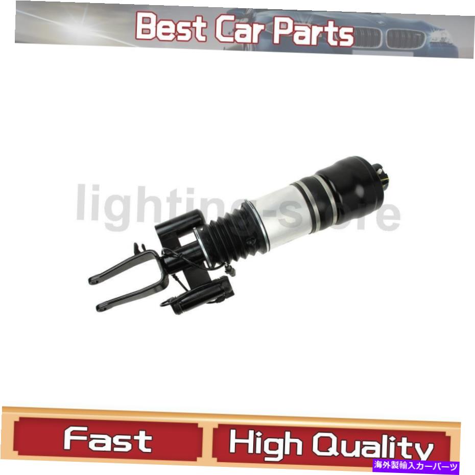 サスペンション 2pcsリアエアサスペンションショックアブソーバーcayenne touareg 2011-2016 7l5616019f Front Left Air Suspension Strut Bilstein Fit Mercedes-Benz 2004-2009 1 pcs