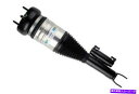 サスペンション 25572 BILSTEIN B4 air spring module Front for MERCEDES-BENZ C Class W205