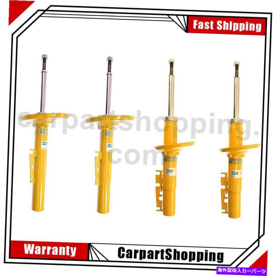 サスペンション Cadillac ATS 3.6L 2013-2018 4 Bilstein Suspension Struts Assembly Front Rear For Porsche 1997-2004