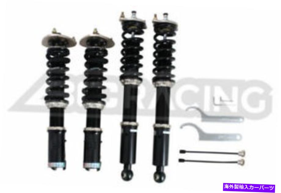 サスペンション godspeed maxx BC Racing BR Series Extreme Low Coilover Kit For 2018+ Mitsubishi Eclipse Cross