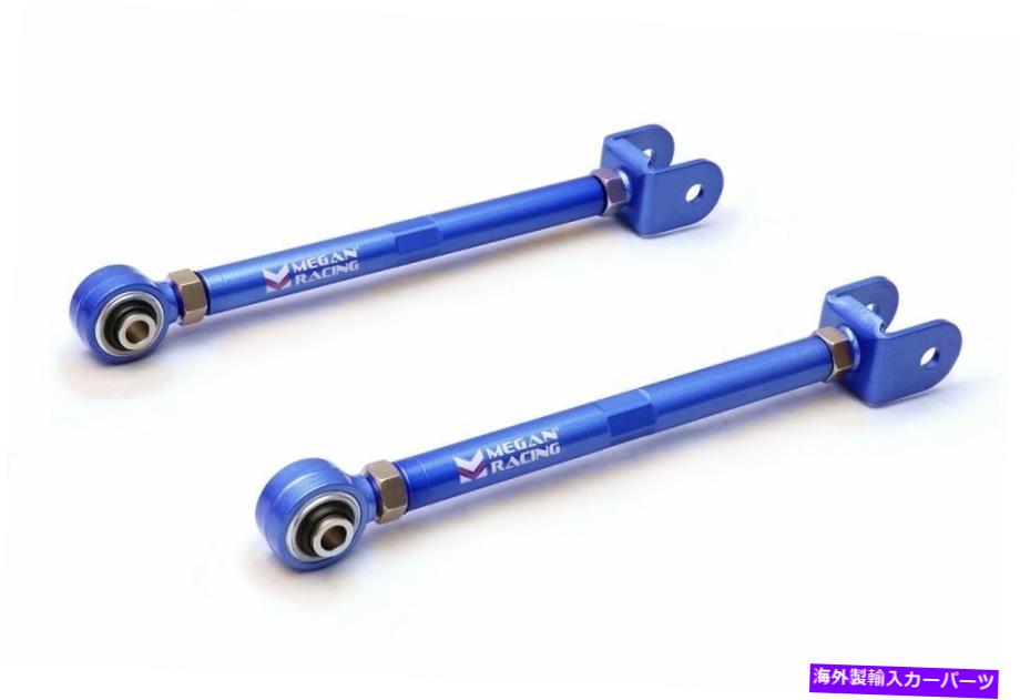 サスペンション 2xフロント右右左ショックショックvwトゥアレグポルシェカイエンiii Megan Racing Adjustable Rear Tractio Arms Kit For Lexus GS400 1998 - 2000 GS430