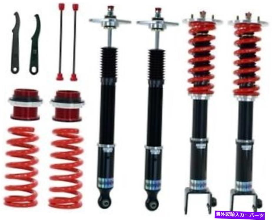 サスペンション mkz 2.0l 3.0l 3.7l Pedders PED-160080 eXtreme XA Adjustable Coilover Kit Fits 2011-2017 Challenger