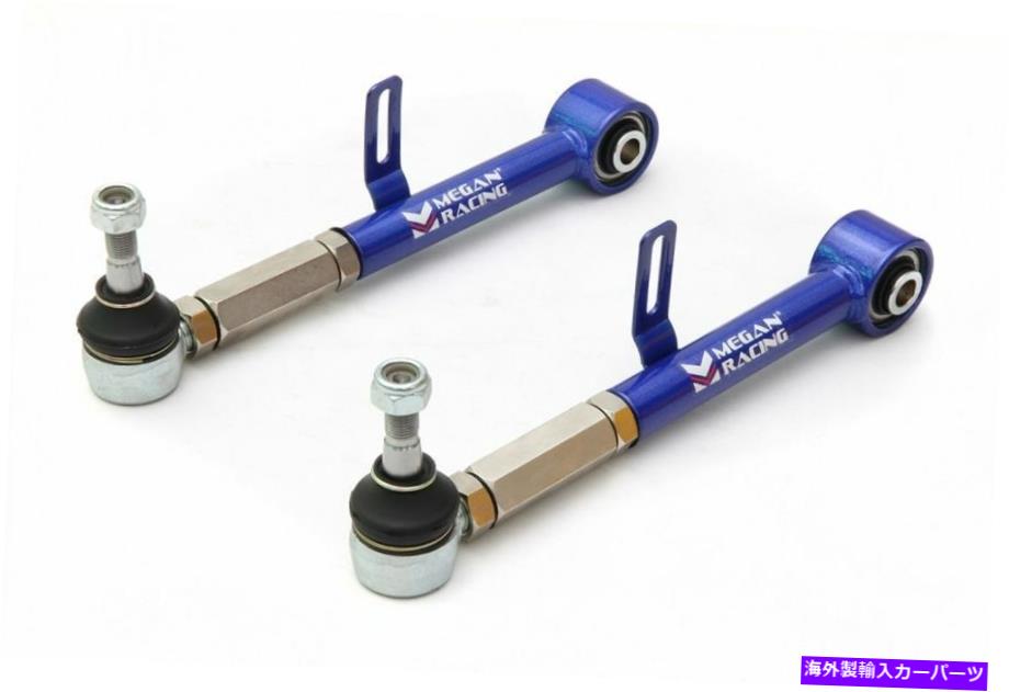 サスペンション 4 