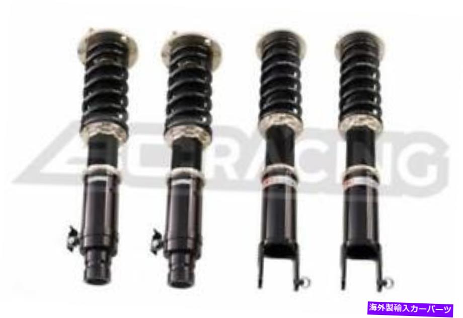 サスペンション 4xフロントリアエアエアサスペニソンスフィットvwトゥアレグ2011-2018 BC Racing BR Series Extreme Low Coilover Shock Kit for 18+ Honda Odyssey A-136