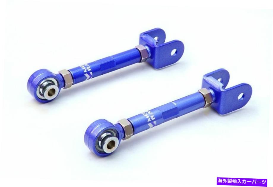 サスペンション Honda Odyssey 2005-2010 Megan Racing Adj. Rear Lower Traction Rods Kit For Nissan 240SX S13 1989 - 1994