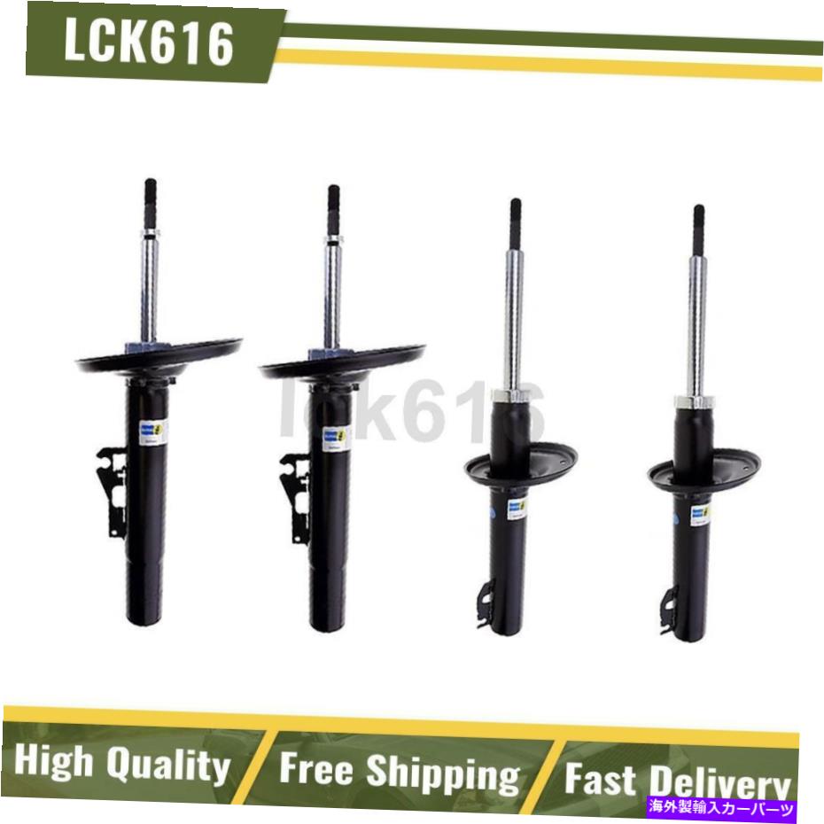 サスペンション CLS C219 06-11 MAXX Bilstein Shock Strut Complete Loaded Front Rear 4X For 2006-2012 Porsche Cayman