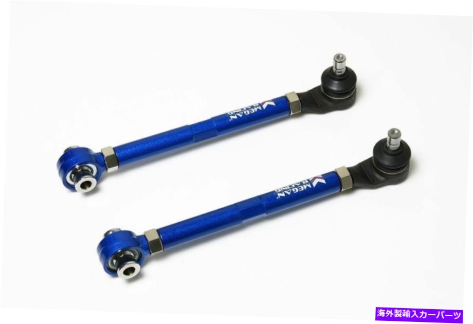 サスペンション 1997年から2000年に適合します Megan Racing Adjustable Rear Toe Arms Kit For Mazda RX-8 2004 - 2011 Miata MX-5