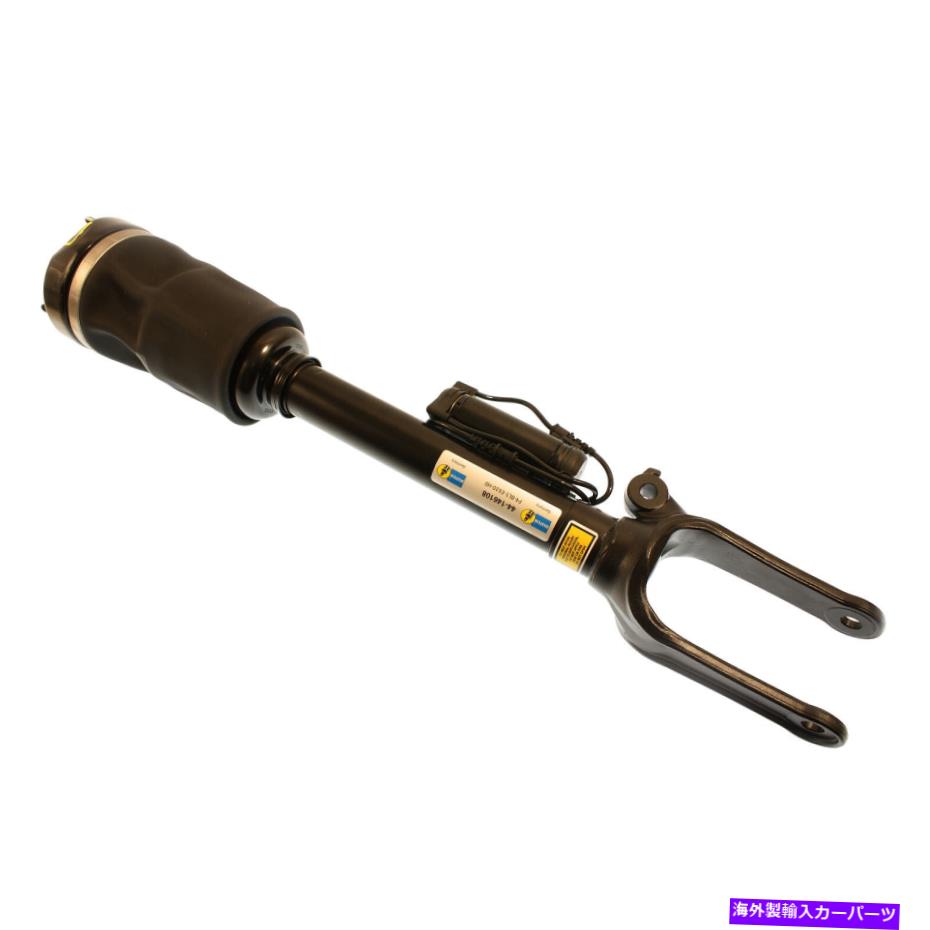 サスペンション Lexus LS600 LS460 07-2016 AWD Bilstein 44-146108 B4 - Air Suspension Strut For 07-11 Mercedes-Benz ML63 AMG