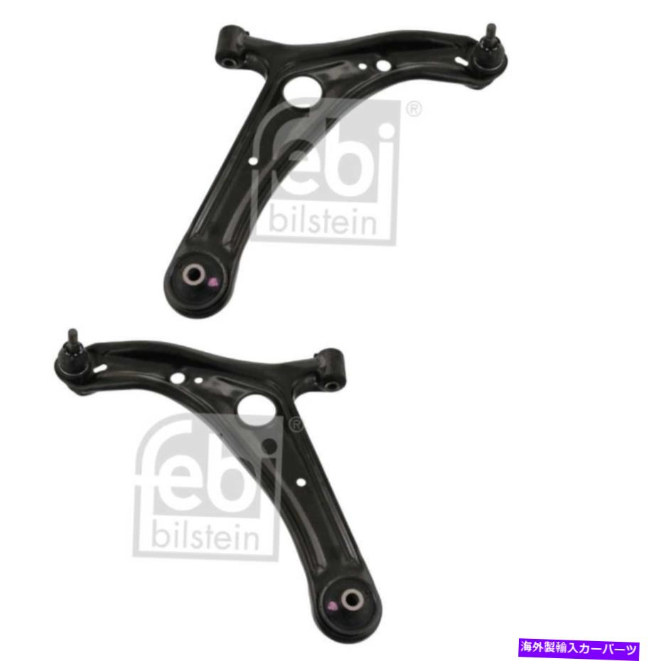 サスペンション ミーガンレーシングストリートストリートシリーズコイルオーバー08-14ダッジアベンジャー Febi BILSTEIN Control Arm Handlebars Set Left & Right for Toyota Mr 2 III ZZW3_