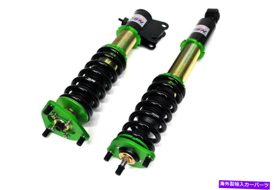 サスペンション f22 2シリーズ14-16ゴッドスピードmaxx HSD MonoPro Coilovers Set Suspension for 08-15 MITSUBISHI EVO X CZ4A