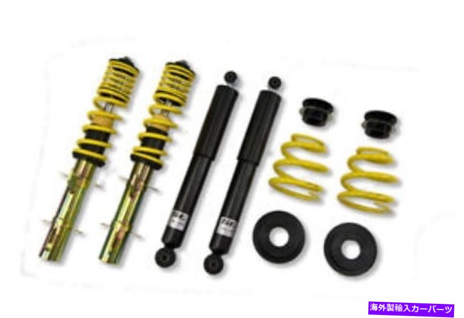 ڥ󥷥 ǥQ7 SQ7 RS Q8 2016- 4M0616039AC ST for Coilover Kit 00-06 Audi TT/TT Roadster Quattro (8N)