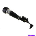 サスペンション ISCサスペンションV028B-3-S BASIC V2コイルオーバー Bilstein B4 OE Replacement Air Strut 44-110475