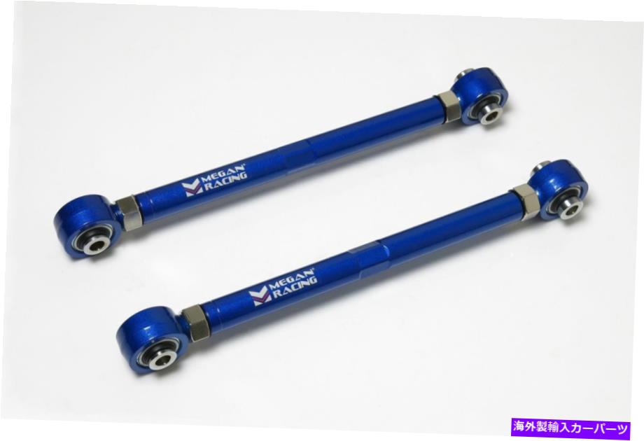 サスペンション K-ShockサスペンションコイルオーバーForester 2001-2007-All用 Megan Racing Rear Lower Arms Kit For BMW M3 F80 2015+ M2 M4