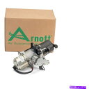 サスペンション 2xフロントlhrh air struts shocks w/ compressor pumps for mercedes 4matic P-3188 Arnott Air Suspension Compressor New for Lexus LS460 LS600h 2008-2016