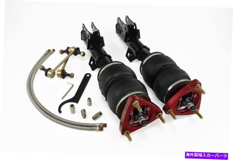 サスペンション トヨタ本物oem oem supra jza80 Air Lift Performance 78521 Performance Air Over Strut Kit Fits 15-21 Mustang