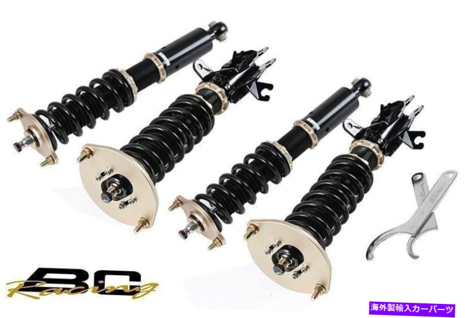 サスペンション BCレーシングBRコイルオーバーインフィニティM35 M45 RWD 06-10用の低下サスペンションキット BC Racing BR Coilovers Lowering Suspension Kit for Infiniti M35 M45 RWD 06-10