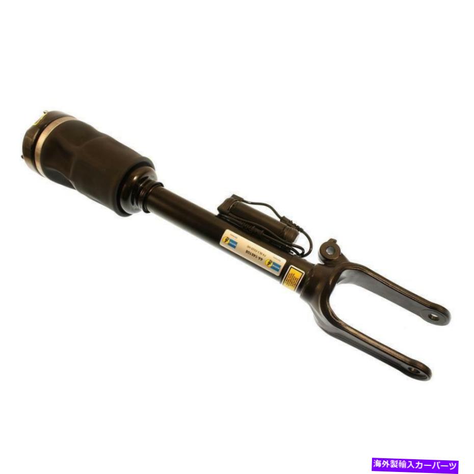 サスペンション Bilstein 44-146108 B4 OE置換（エア） - エアサスペンションストラット Bilstein 44-146108 B4 OE Replacement (Air) - Air Suspension Strut