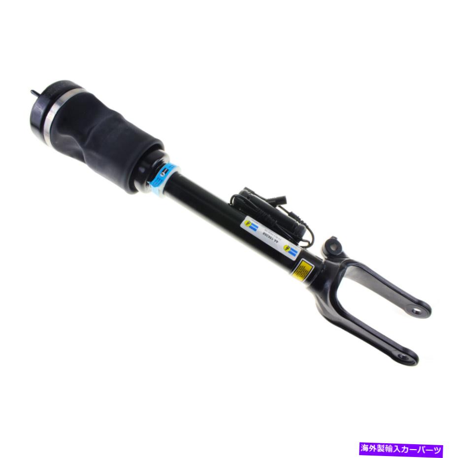 サスペンション Bilstein B4 2007 Mercedes-BenzGL450ベースフロントエアスプリングとTwintubeショック Bilstein B4 2007 Mercedes-Benz GL450 Base Front Air Spring with Twintube Shock