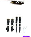 サスペンション 89-94の日産シルビア240SX BCレーシングBRタイプ調整可能なサスペンションコイルオーバー For 89-94 Nissan Silvia 240SX BC Racing BR Type Adjustable Suspension Coilovers(2)